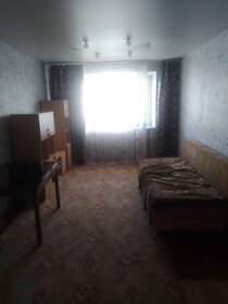 15 м², комната 7 500 ₽ в месяц - изображение 2