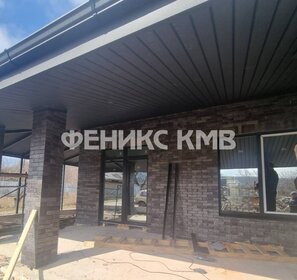 Купить комнату в квартире до 1 млн рублей в Городском округе Новокуйбышевск - изображение 1