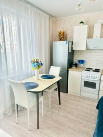 30 м², 1-комнатная квартира 1 800 ₽ в сутки - изображение 76