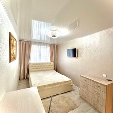 Квартира 46 м², 2-комнатная - изображение 1