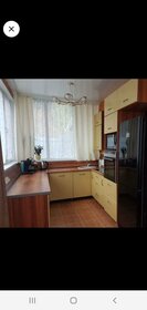 210,1 м² таунхаус, 4 сотки участок 22 757 700 ₽ - изображение 90