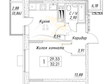 31,6 м², 1-комнатная квартира 4 150 000 ₽ - изображение 50