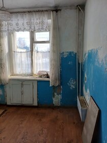 29,6 м², 1-комнатная квартира 2 250 000 ₽ - изображение 23