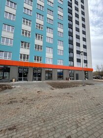 Купить квартиру в ЖК «На Снежиной» в Новосибирске - изображение 11