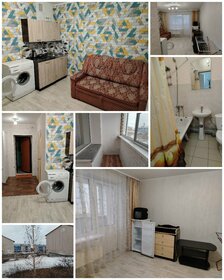 20 м², квартира-студия 13 000 ₽ в месяц - изображение 59