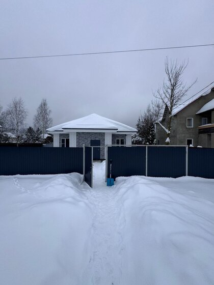 512 м² дом, 142 сотки участок 220 000 000 ₽ - изображение 69