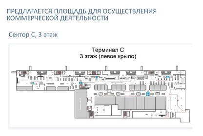 58,9 м², торговое помещение 107 171 ₽ в месяц - изображение 17