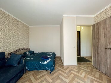 45 м², 2-комнатная квартира 4 900 ₽ в сутки - изображение 68