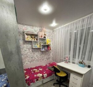 Купить квартиру маленькую в жилом доме «Red Glade» в Сочи - изображение 12