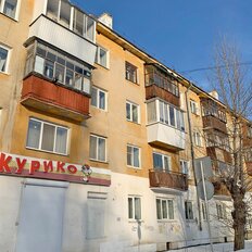 Квартира 41,3 м², 2-комнатная - изображение 1