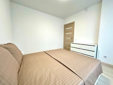 42 м², 1-комнатная квартира 3 500 ₽ в сутки - изображение 85