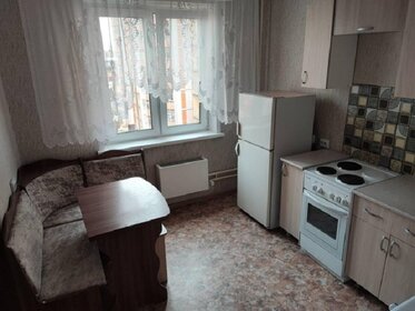 Купить двухкомнатную квартиру площадью 34 кв.м. у метро МЦД Марк в Москве и МО - изображение 7