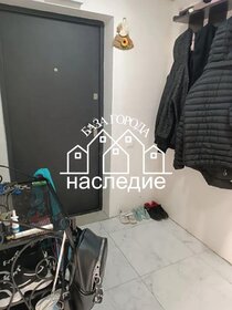 60 м², 2-комнатная квартира 4 050 000 ₽ - изображение 77