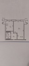 32,3 м², 1-комнатная квартира 2 800 000 ₽ - изображение 1