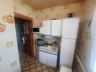 11 м², квартира-студия 5 500 000 ₽ - изображение 45