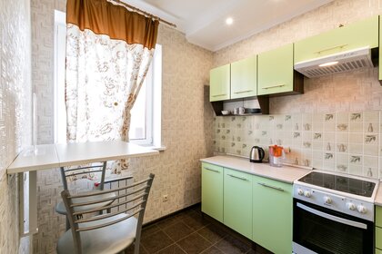 Купить двухкомнатную квартиру с отделкой в Новомосковске - изображение 1