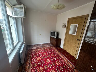 37,4 м², 2-комнатная квартира 11 650 000 ₽ - изображение 64