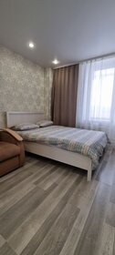 22 м², квартира-студия 2 000 ₽ в сутки - изображение 82