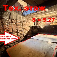 35 м², гараж - изображение 5