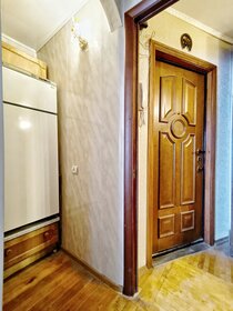 75 м², 3-комнатная квартира 11 850 000 ₽ - изображение 51