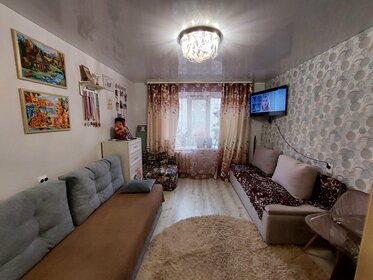 17,4 м², комната 750 000 ₽ - изображение 50