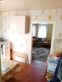 25 м² часть дома, 1,4 сотки участок 1 250 000 ₽ - изображение 63