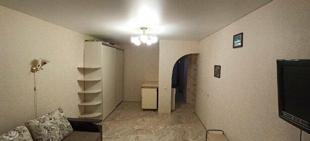 40 м², 2-комнатная квартира 10 000 ₽ в месяц - изображение 27