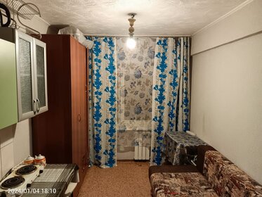 14 м², комната 9 000 ₽ в месяц - изображение 28