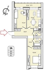 Квартира 67,7 м², 3-комнатная - изображение 1