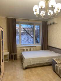 34 м², 1-комнатная квартира 10 350 000 ₽ - изображение 92