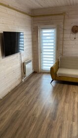 60 м² часть дома, 4,2 сотки участок 3 950 000 ₽ - изображение 51