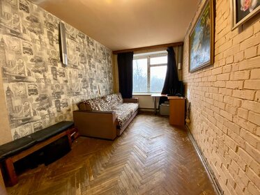 Купить 4-комнатную квартиру с высокими потолками в Новочеркасске - изображение 5