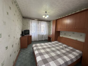 83,4 м², 3-комнатная квартира 8 800 000 ₽ - изображение 43