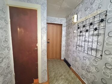 61,6 м², 3-комнатная квартира 2 550 000 ₽ - изображение 75