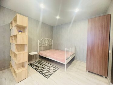 42 м², 2-комнатная квартира 3 500 ₽ в сутки - изображение 32