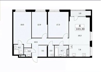 Квартира 103,3 м², 4-комнатная - изображение 1