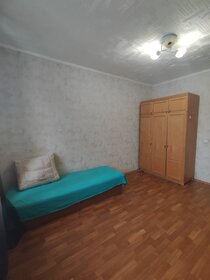 50 м², 2-комнатная квартира 25 000 ₽ в месяц - изображение 39