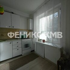 Квартира 48 м², 3-комнатные - изображение 4