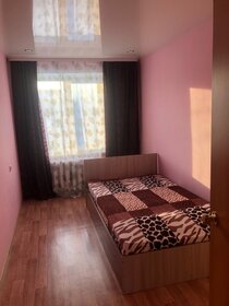 174 м² дом, 7 соток участок 9 990 000 ₽ - изображение 53