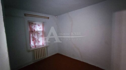 50 м² дом, 8,1 сотки участок 2 000 000 ₽ - изображение 57