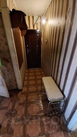 47,5 м², 2-комнатная квартира 7 499 000 ₽ - изображение 35