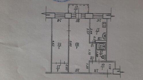 Квартира 45 м², 2-комнатная - изображение 5