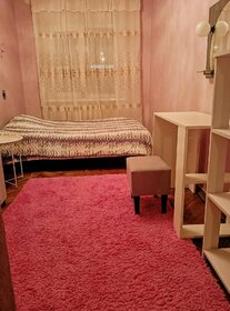 64 м², 3-комнатная квартира 17 000 ₽ в месяц - изображение 34