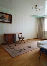 25 м², квартира-студия 9 266 400 ₽ - изображение 88