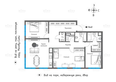 Квартира 138 м², 4-комнатная - изображение 1