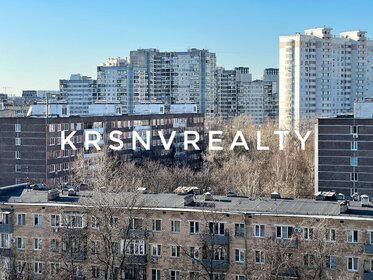 40 м², квартира-студия 15 499 999 ₽ - изображение 77