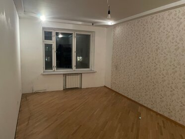 70 м², 2-комнатная квартира 16 800 000 ₽ - изображение 77