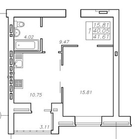 38,6 м², 1-комнатная квартира 2 900 000 ₽ - изображение 26