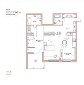 Квартира 109 м², 3-комнатная - изображение 1