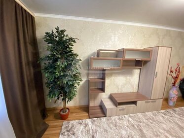 48,1 м², 2-комнатная квартира 1 800 000 ₽ - изображение 62